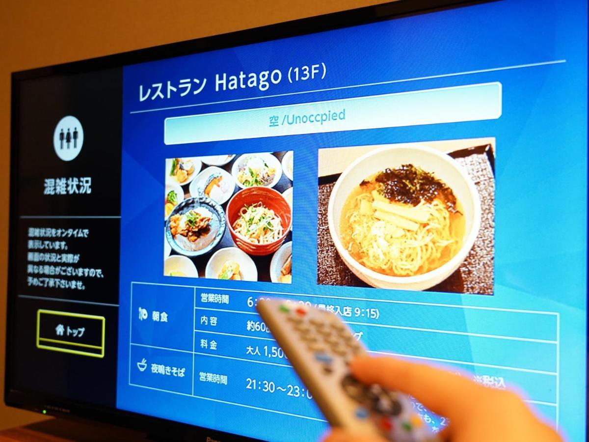 Dormy Inn Osaka Tanimachi Bagian luar foto