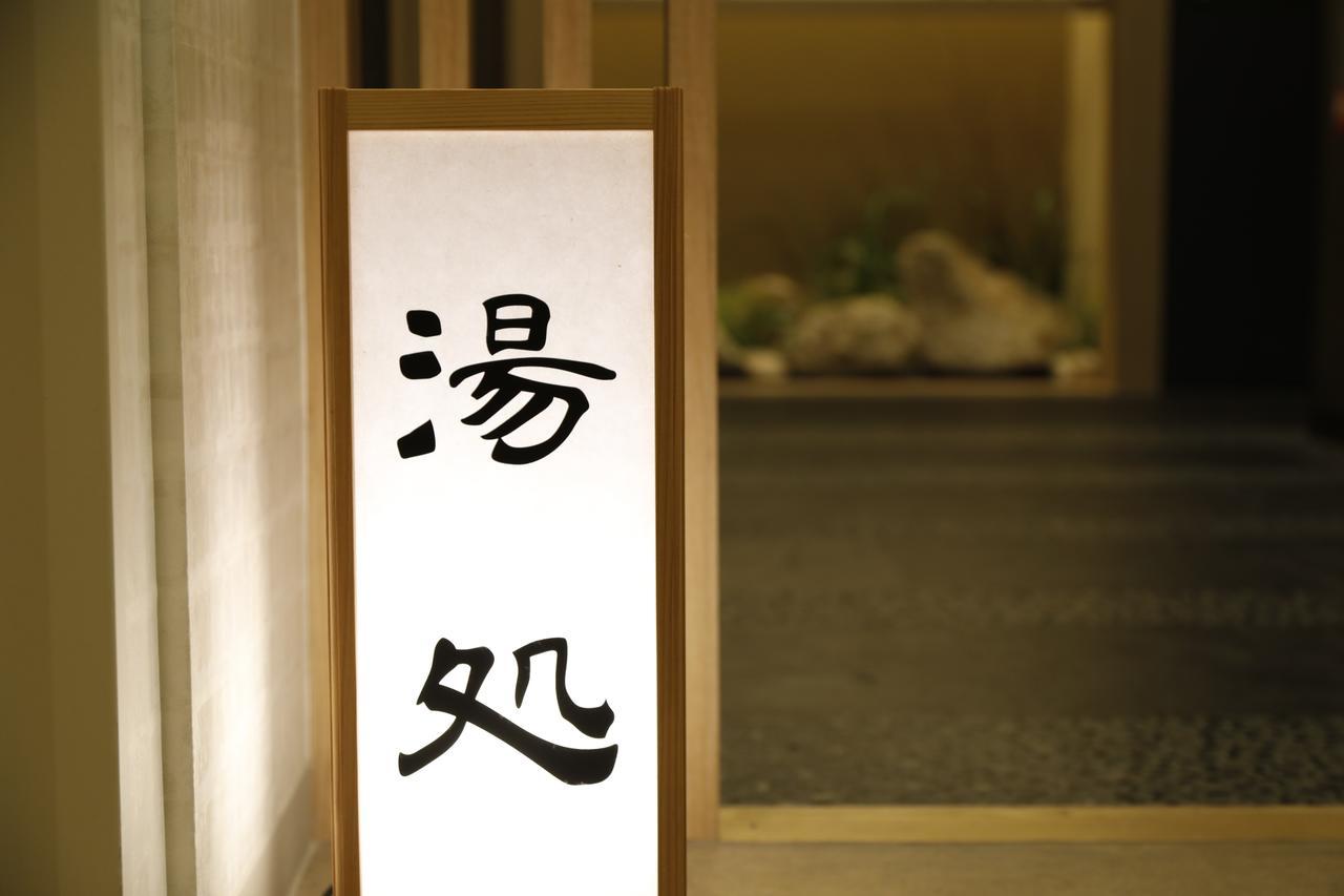 Dormy Inn Osaka Tanimachi Bagian luar foto