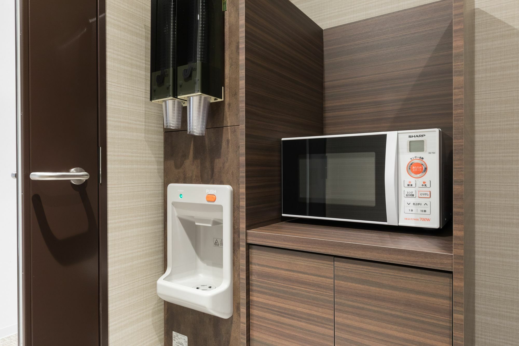 Dormy Inn Osaka Tanimachi Bagian luar foto